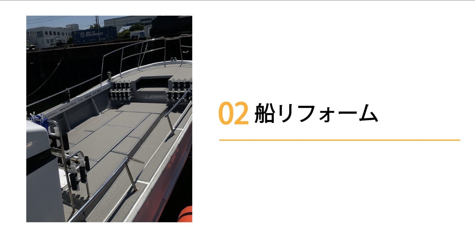 2025-06-13 1.46の画像