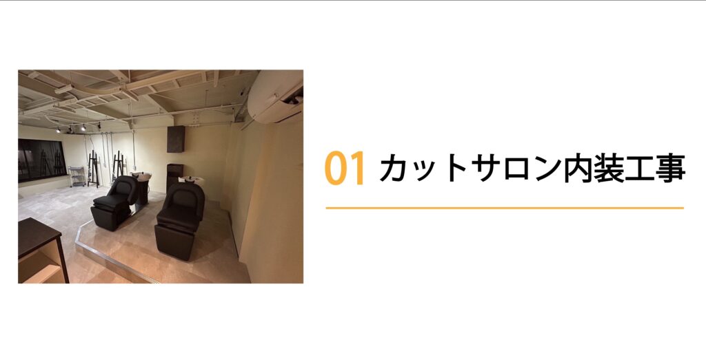 2025-06-13 1.46の画像