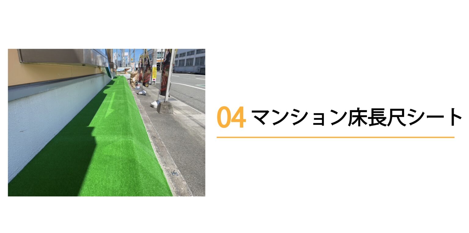 2025-06-13 1.47の画像