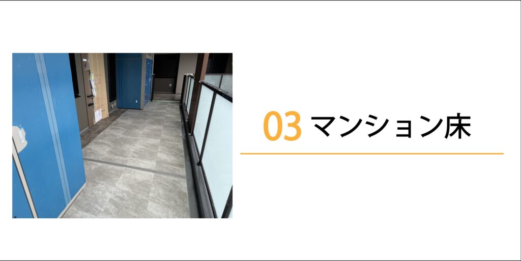 2025-06-13 1.47の画像