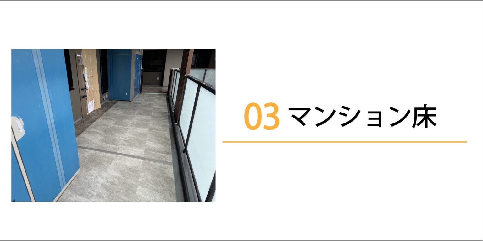 2025-06-13 1.47の画像