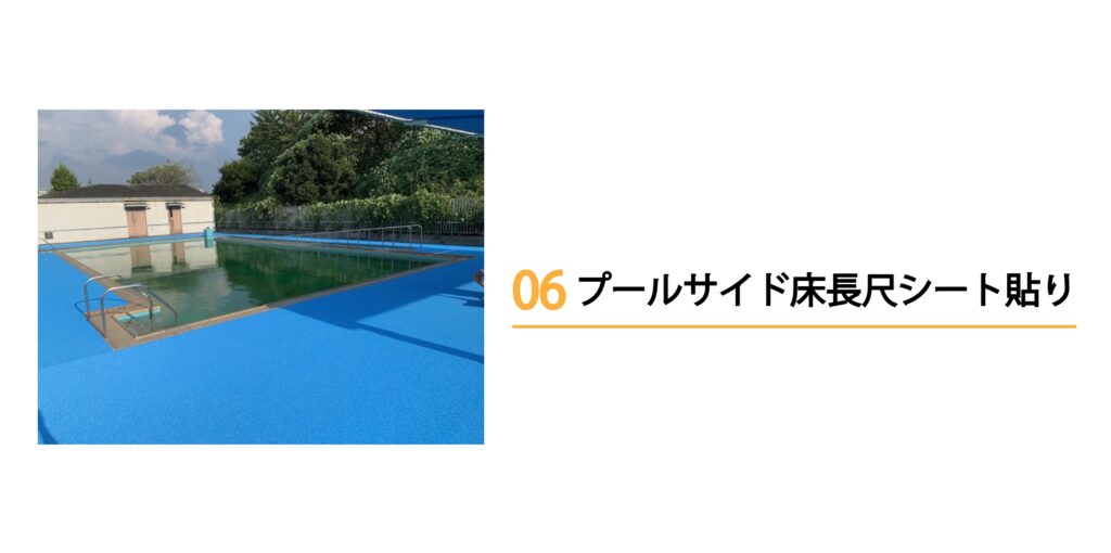 2025-06-13 1.49の画像