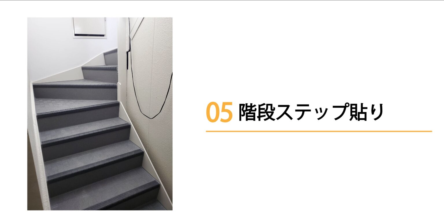 2025-06-13 1.49の画像