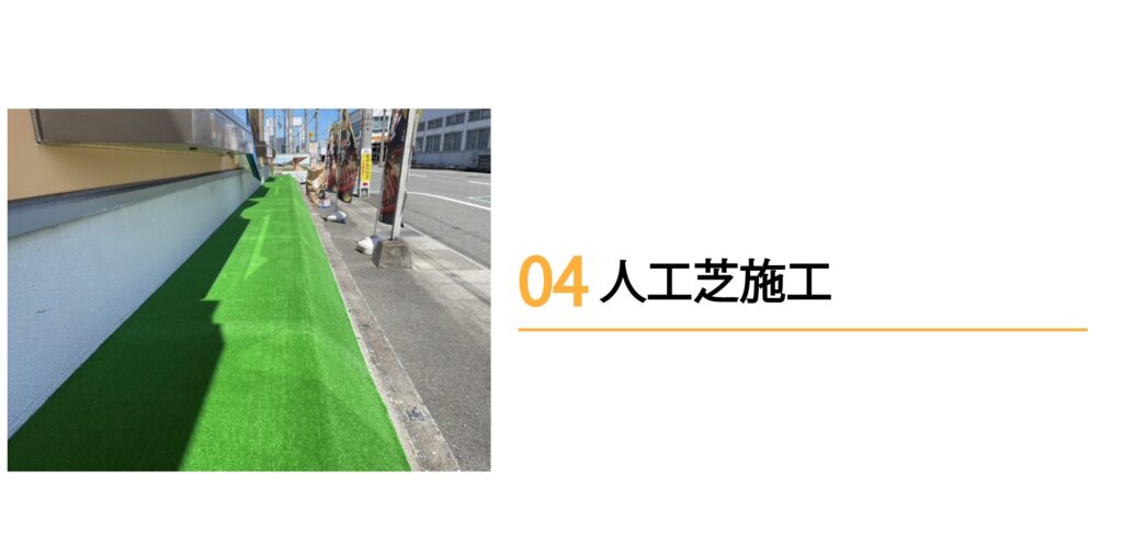 2025-06-13 22.15の画像