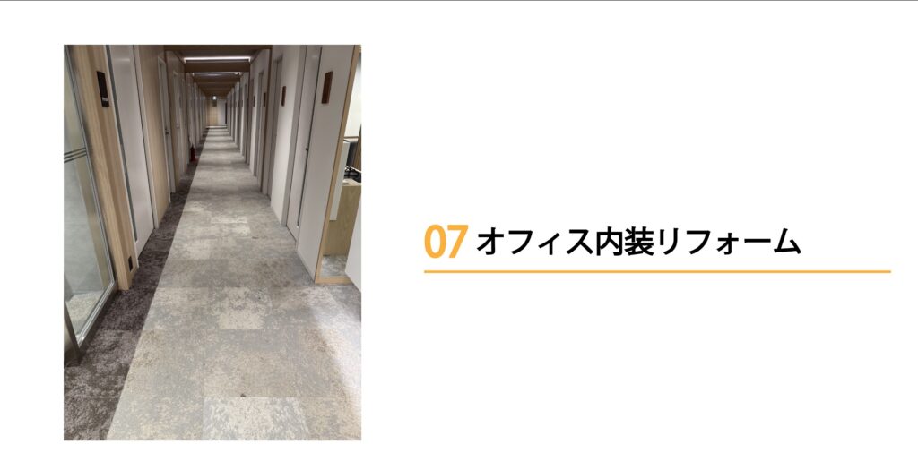 2025-06-13 22.49の画像