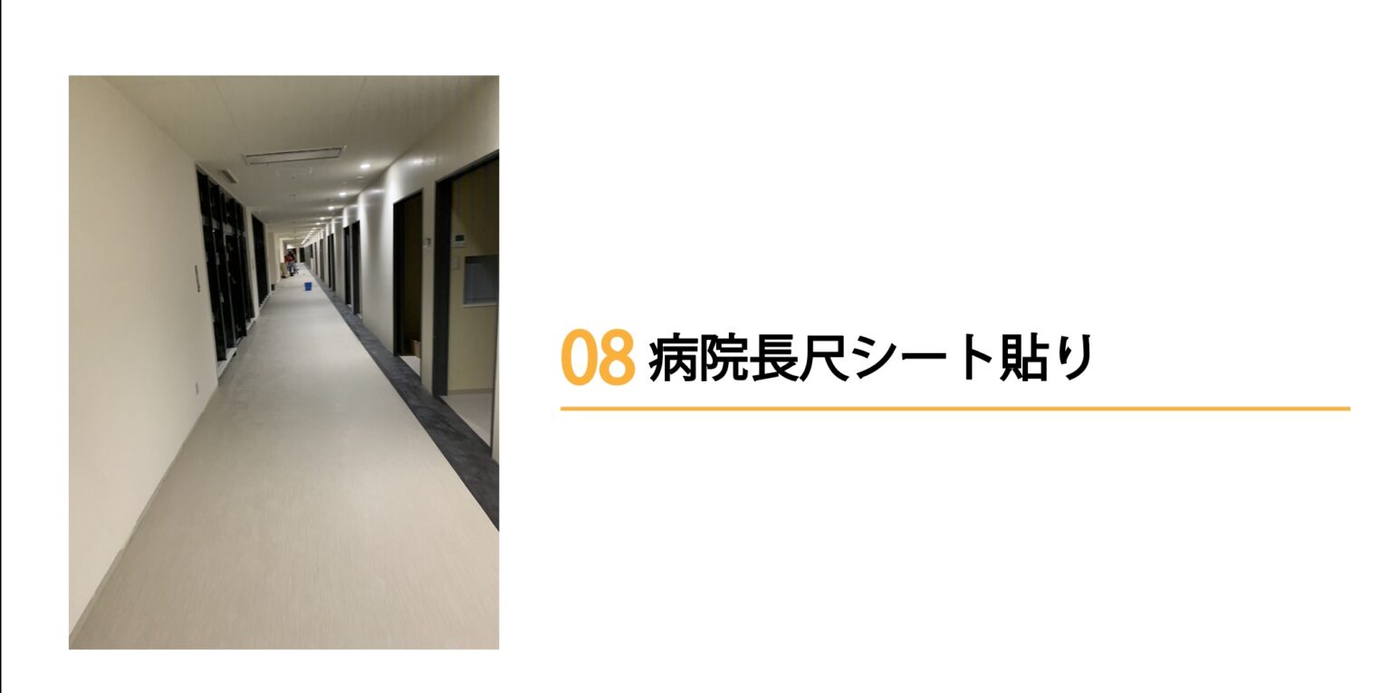 2025-06-15 22.13の画像