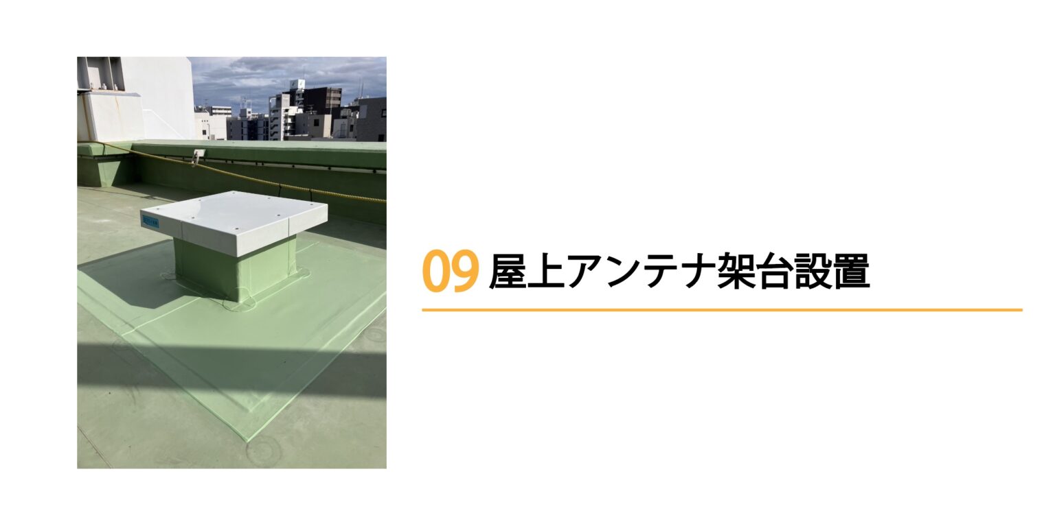 2025-06-15 22.15の画像