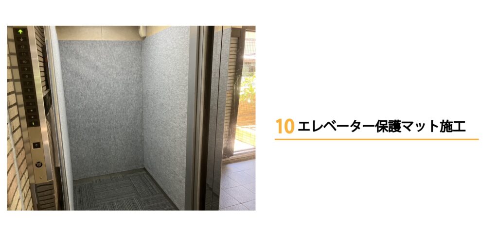 2025-06-15 22.19の画像