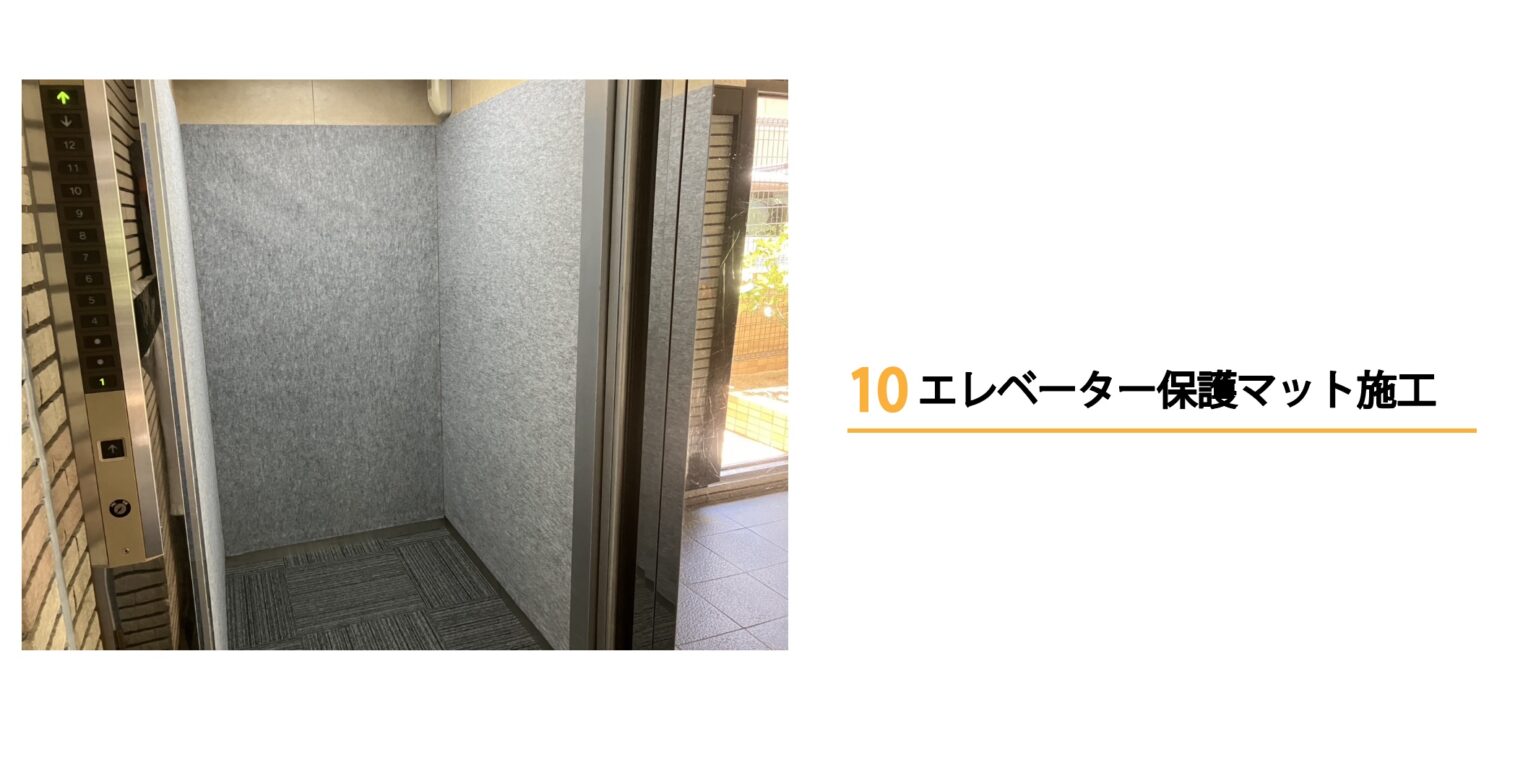 2025-06-15 22.19の画像