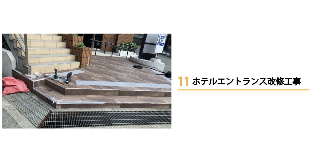 2025-06-16 1.00の画像