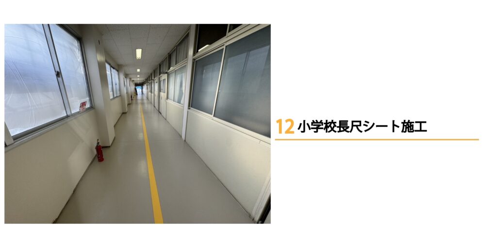 2025-06-16 1.02の画像