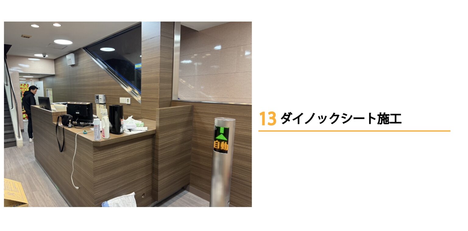 2025-06-16 1.04の画像