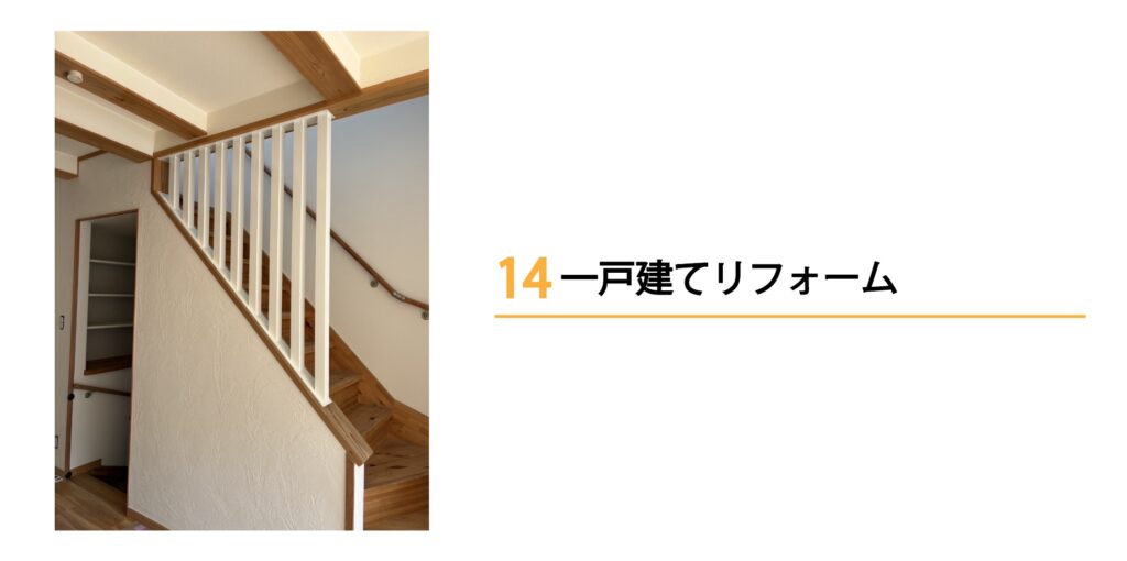 2025-06-16 1.09の画像